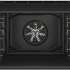 Духовой шкаф HOTPOINT FE9 814 H IX,  нержавеющая сталь/черный