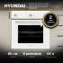 Духовой шкаф Hyundai 6009.03 WG,  белый стекло