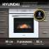 Духовой шкаф Hyundai HEO 6646 WG