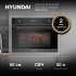 Духовой шкаф Hyundai HMEO 6540 DX,  черный