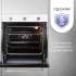 Духовой шкаф ZIGMUND & SHTAIN E 151 W,  белый
