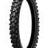 Dunlop Geomax MX33 110/90 R19 62M