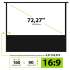 Экран Cactus FloorExpert CS-PSFLE-160X90,  160х90 см, 16:9,  напольный
