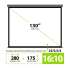 Экран Cactus SIlverMotoExpert CS-PSSME-280X175-DG,  280х175 см, 16:10,  настенно-потолочный темно-серый