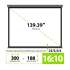 Экран Cactus SIlverMotoExpert CS-PSSME-300X188-DG,  300х188 см, 16:10,  настенно-потолочный темно-серый