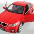 Rastar BMW X6 1:24