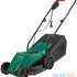 Электрическая газонокосилка Bosch Bosch Rotak 320 ER 06008A600A