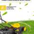 Электрическая газонокосилка Huter ELM-1400T