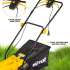 Электрическая газонокосилка Huter ELM-2000T