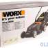 Электрическая газонокосилка WORX WG713E