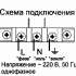 Электрическая плита Darina 1B EC 331 606 At,  стеклокерамика,  инфракрасная,  без крышки,  антрацит/черный