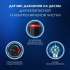 Электрическая зубная щетка Oral-B Pro 3/D505.513.3X BK, насадки для щётки: 1 шт, цвет: черный