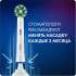 Электрическая зубная щетка Oral-B Pro 3/D505.513.3X BK, насадки для щётки: 1 шт, цвет: черный