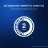 Электрическая зубная щетка Oral-B Vitality Pro 80368961, насадки для щётки: 2 шт, цвет: черный