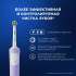 Электрическая зубная щетка Oral-B Vitality Pro 80368962, насадки для щётки: 2 шт, цвет: сиреневый