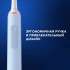 Электрическая зубная щетка Oral-B Vitality Pro 80813238 насадки для щётки: 2шт, цвет:голубой