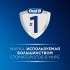 Электрическая зубная щетка Oral-B Vitality Pro 80813238 насадки для щётки: 2шт, цвет:голубой