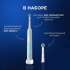 Электрическая зубная щетка Oral-B Vitality Pro 80813238 насадки для щётки: 2шт, цвет:голубой