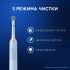 Электрическая зубная щетка Oral-B Vitality Pro 80813238 насадки для щётки: 2шт, цвет:голубой