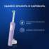 Электрическая зубная щетка Oral-B Vitality Pro 80816924, насадки для щётки: 1 шт, цвет: сиреневый