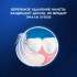 Электрическая зубная щетка Oral-B Vitality Pro 80816924 насадки для щётки: 1шт, цвет:сиреневый