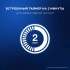 Электрическая зубная щетка Oral-B Vitality Pro 80816924 насадки для щётки: 1шт, цвет:сиреневый