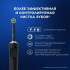 Электрическая зубная щетка Oral-B Vitality Pro 80816925, насадки для щётки: 1 шт, цвет: черный