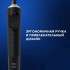 Электрическая зубная щетка Oral-B Vitality Pro 80816925, насадки для щётки: 1 шт, цвет: черный