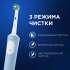 Электрическая зубная щетка Oral-B Vitality Pro 80821814, насадки для щётки: 2 шт, цвет: голубой