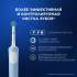 Электрическая зубная щетка Oral-B Vitality Pro 80821814, насадки для щётки: 2 шт, цвет: голубой