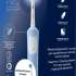 Электрическая зубная щетка Oral-B Vitality Pro 80821814, насадки для щётки: 2 шт, цвет: голубой