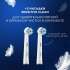 Электрическая зубная щетка Oral-B Vitality Pro 80834806, насадки для щётки: 2 шт, цвет: сиреневый