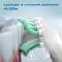 Электрическая зубная щетка Philips Sonicare HX3673/13, насадки для щётки: 1 шт, цвет: белый