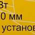 Электрический триммер Huter GET-1500SL