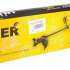 Электрический триммер Huter GET-420B