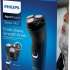 Электробритва Philips S1121/41,  черный