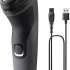 Электробритва Philips S1142/00,  темно-серый и черный