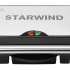 Электрогриль STARWIND SSG2040,  серебристый и черный