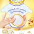 Huggies Elite Soft 4 / 33 pcs