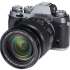 Fujifilm 16-55mm f/2.8 XF R LM WR Fujinon