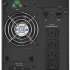 CyberPower OLS1500E 1500 ВА