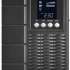 CyberPower OLS1500E 1500 ВА