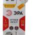 ERA USF-5es-1.5m-USB