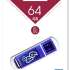 SmartBuy Glossy USB 3.0 64 ГБ