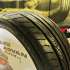 Yokohama Advan Fleva V701 245/40 R18 97W