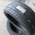Yokohama Advan Fleva V701 245/40 R18 97W