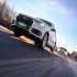 Nokian Hakkapeliitta 9 265/50 R19 110T