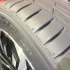 Kumho Ecsta PS71 235/35 R20 92Y