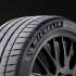 Michelin Pilot Sport 4 S 285/35 R21 108Y