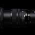 Sigma 24-70mm f/2.8 Art OS HSM DG